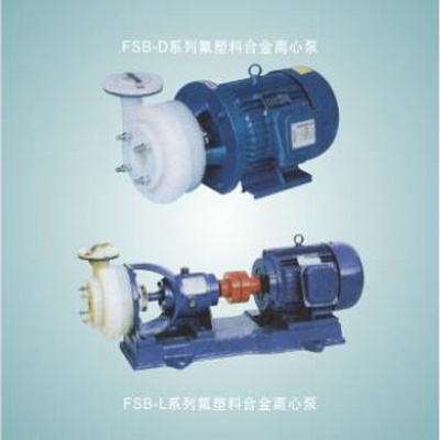 FSB系列氟塑料合金天博买球